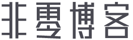 藏锋敛颖网